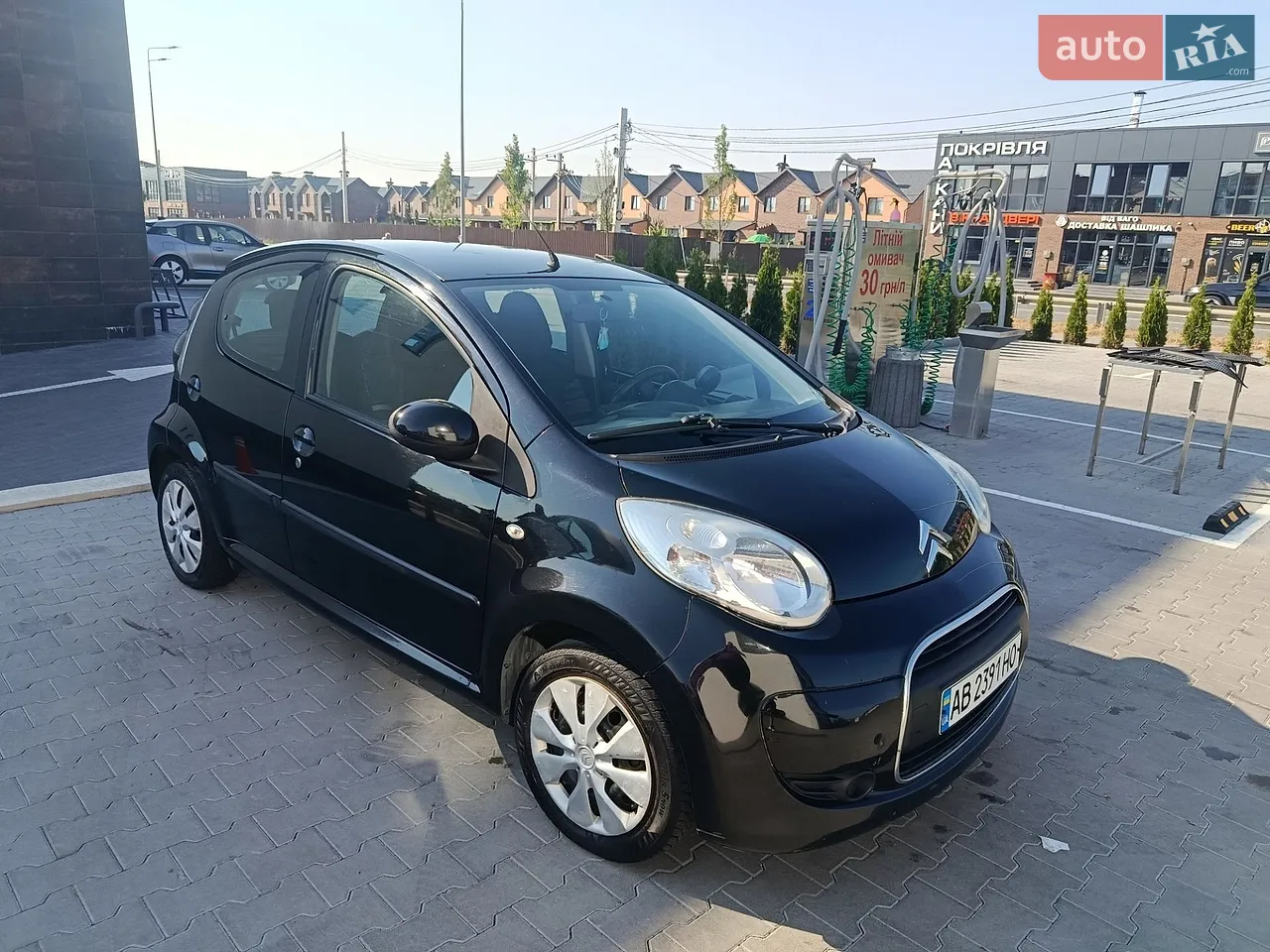 2011 Citroen C1 - мініатюра 33