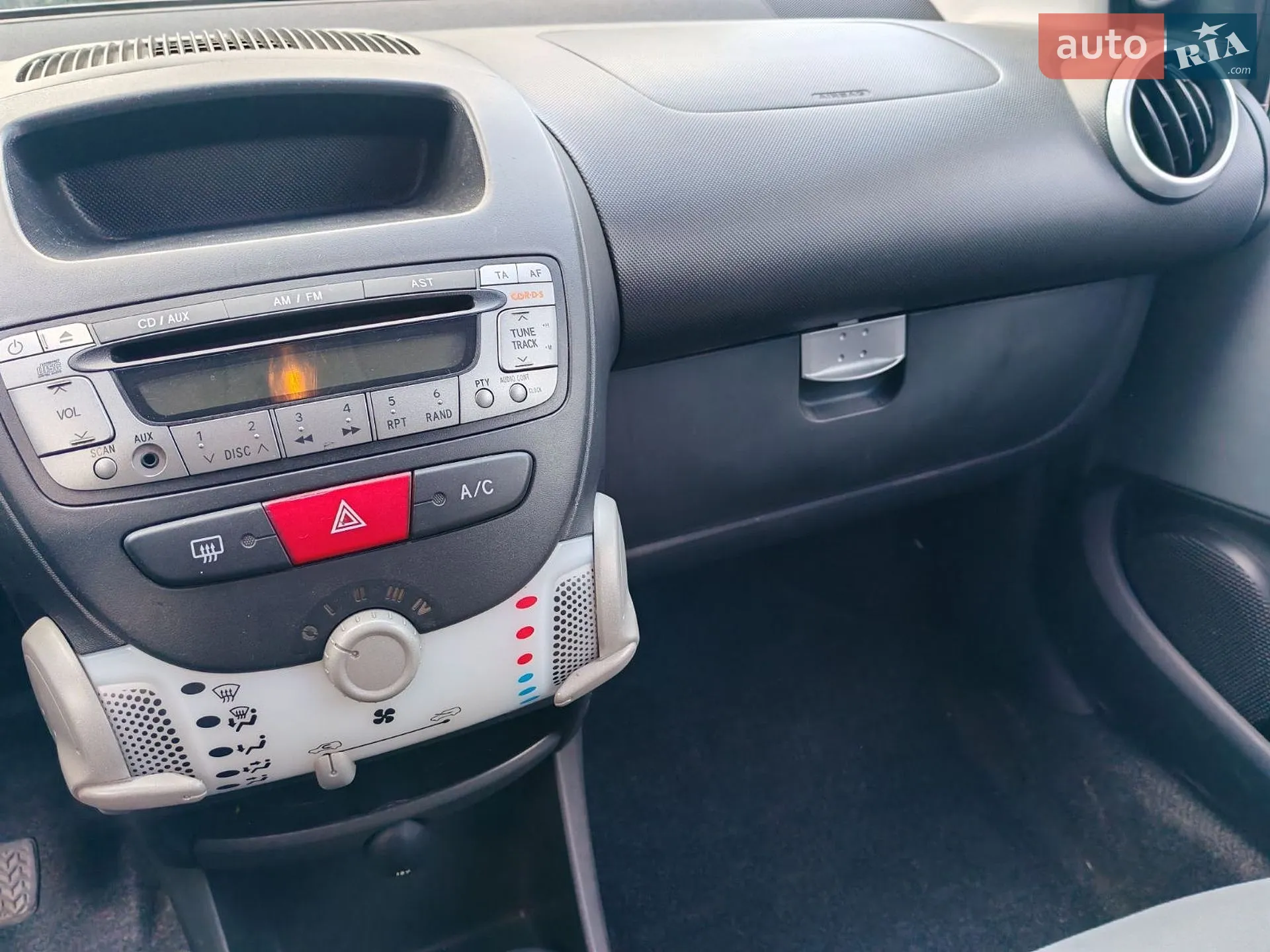2014 Citroen C1 - мініатюра 14
