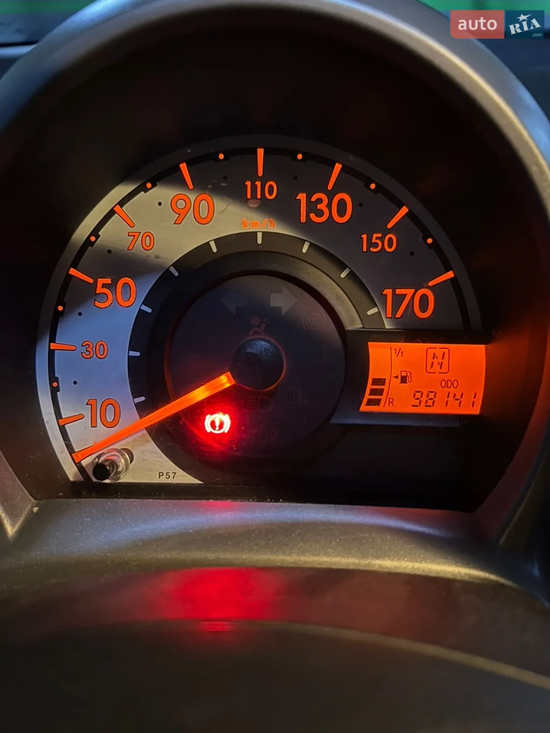 2013 Citroen C1 - мініатюра 6
