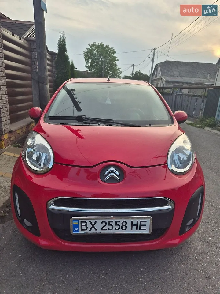 2014 Citroen C1 - мініатюра 20
