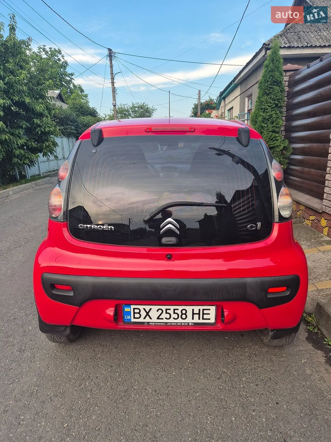2014 Citroen C1 - мініатюра 7
