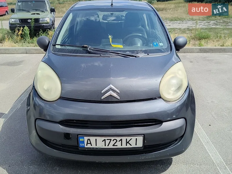 Citroen C1