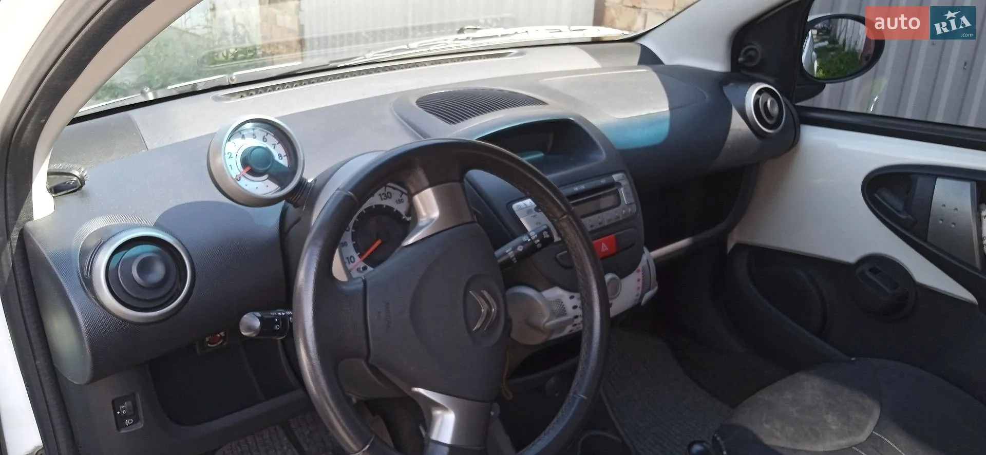2014 Citroen C1 - мініатюра 15