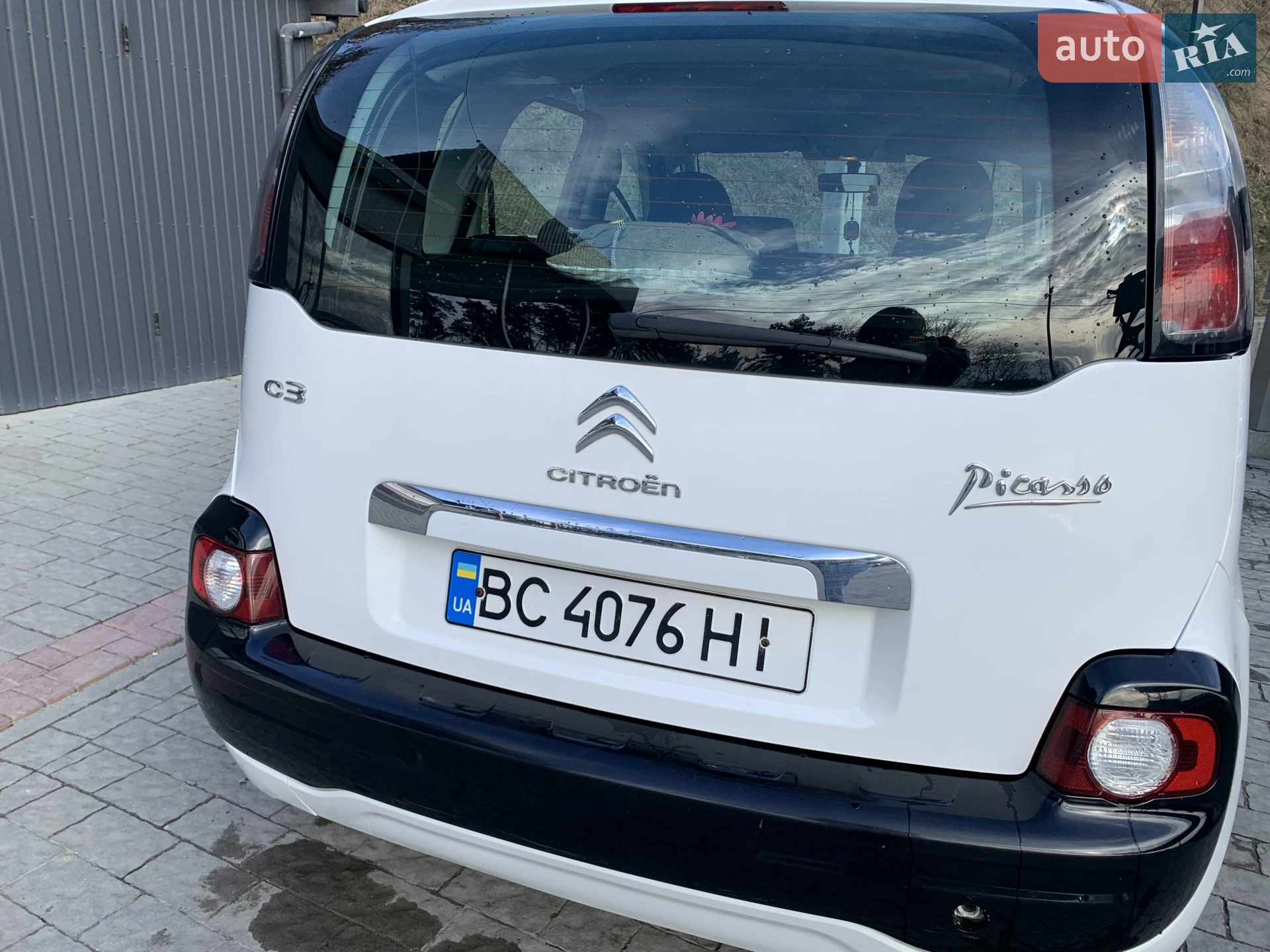 2013 Citroen C3 Picasso - мініатюра 6