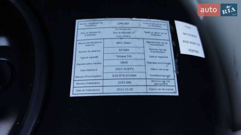 Минивэн Citroen C3 Picasso 2013 в Дрогобыче фото 26 Минивэн Citroen C3 Picasso 2013 в Дрогобыче