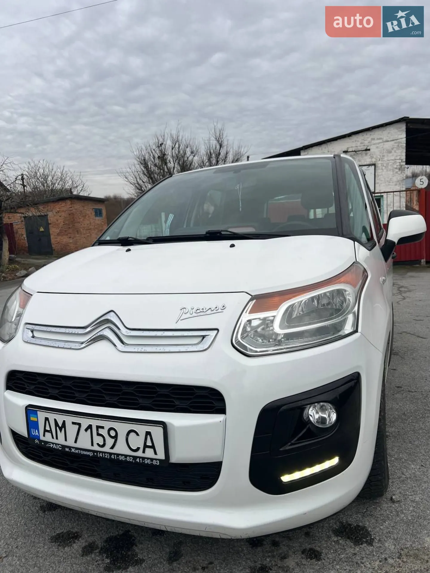 2014 Citroen C3 Picasso - мініатюра 3