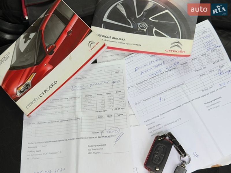 Минивэн Citroen C3 Picasso 2011 в Днепре фото 16 Минивэн Citroen C3 Picasso 2011 в Днепре