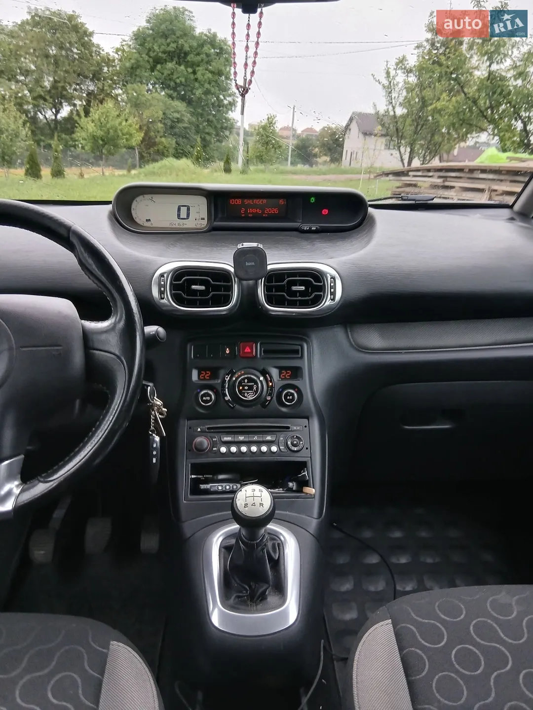 2012 Citroen C3 Picasso - мініатюра 11