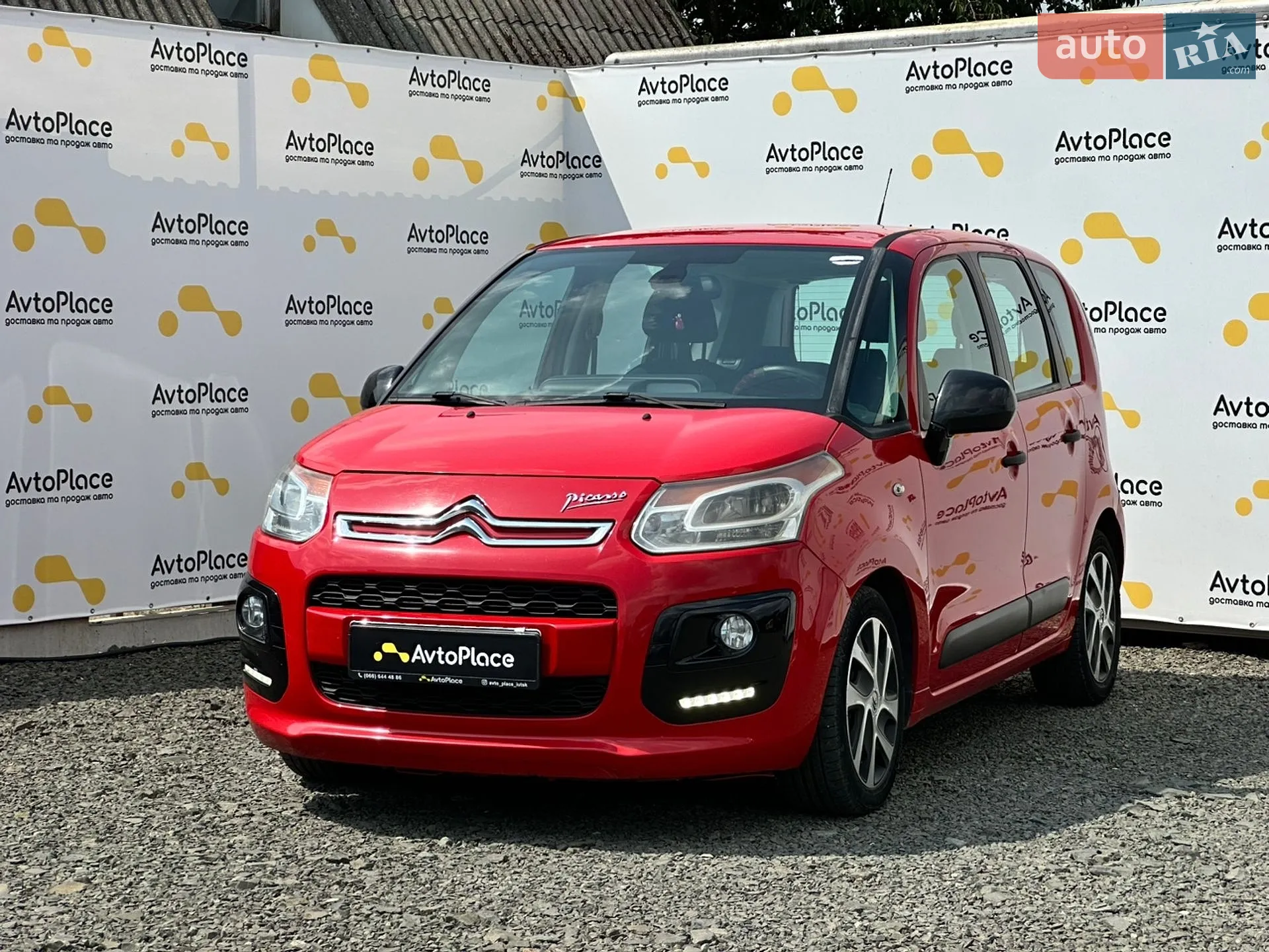 2014 Citroen C3 Picasso - мініатюра 2