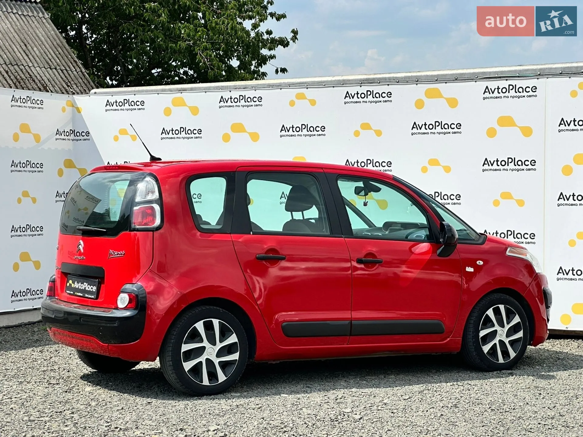 2014 Citroen C3 Picasso - мініатюра 8
