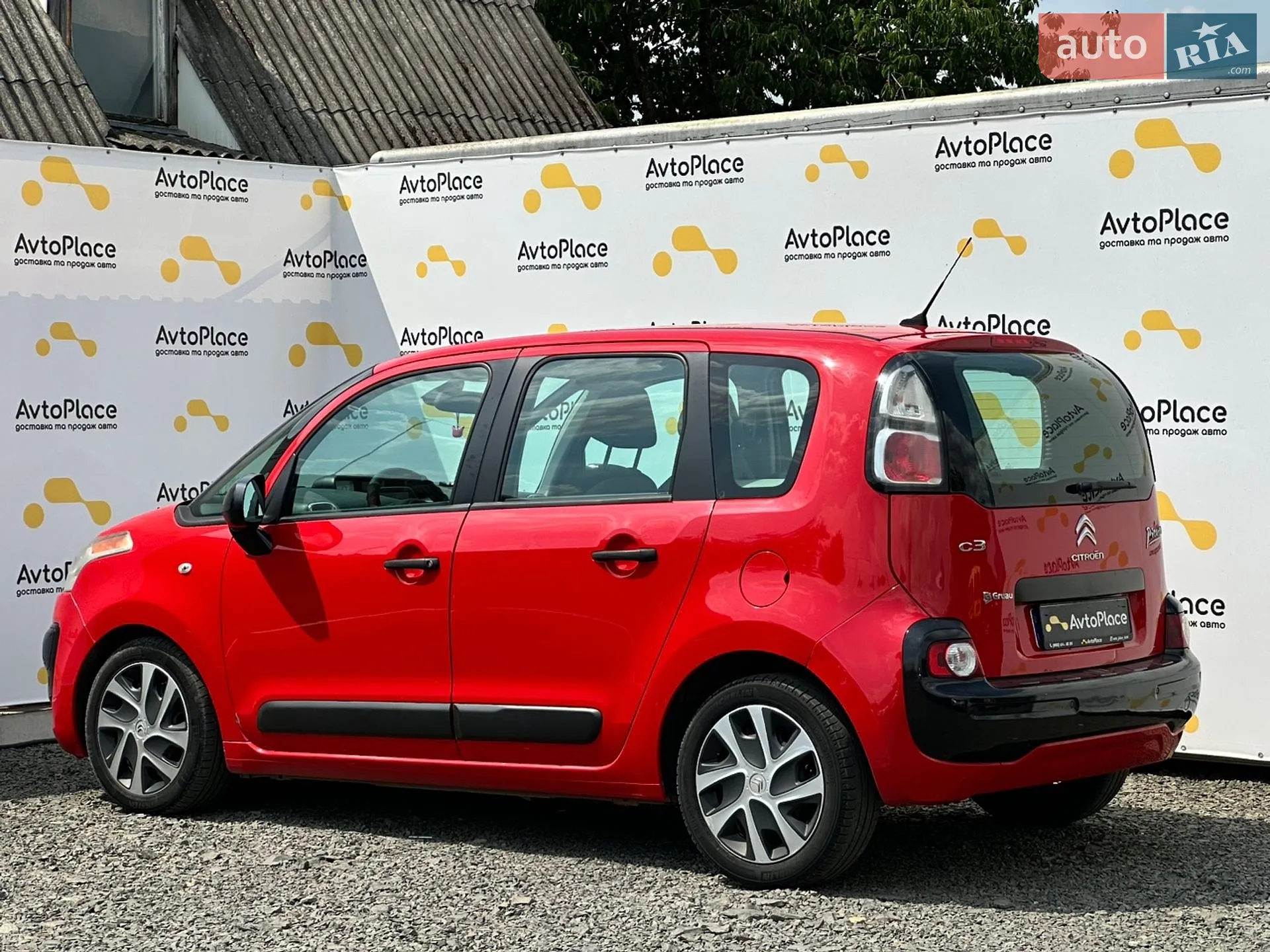 2014 Citroen C3 Picasso - мініатюра 21