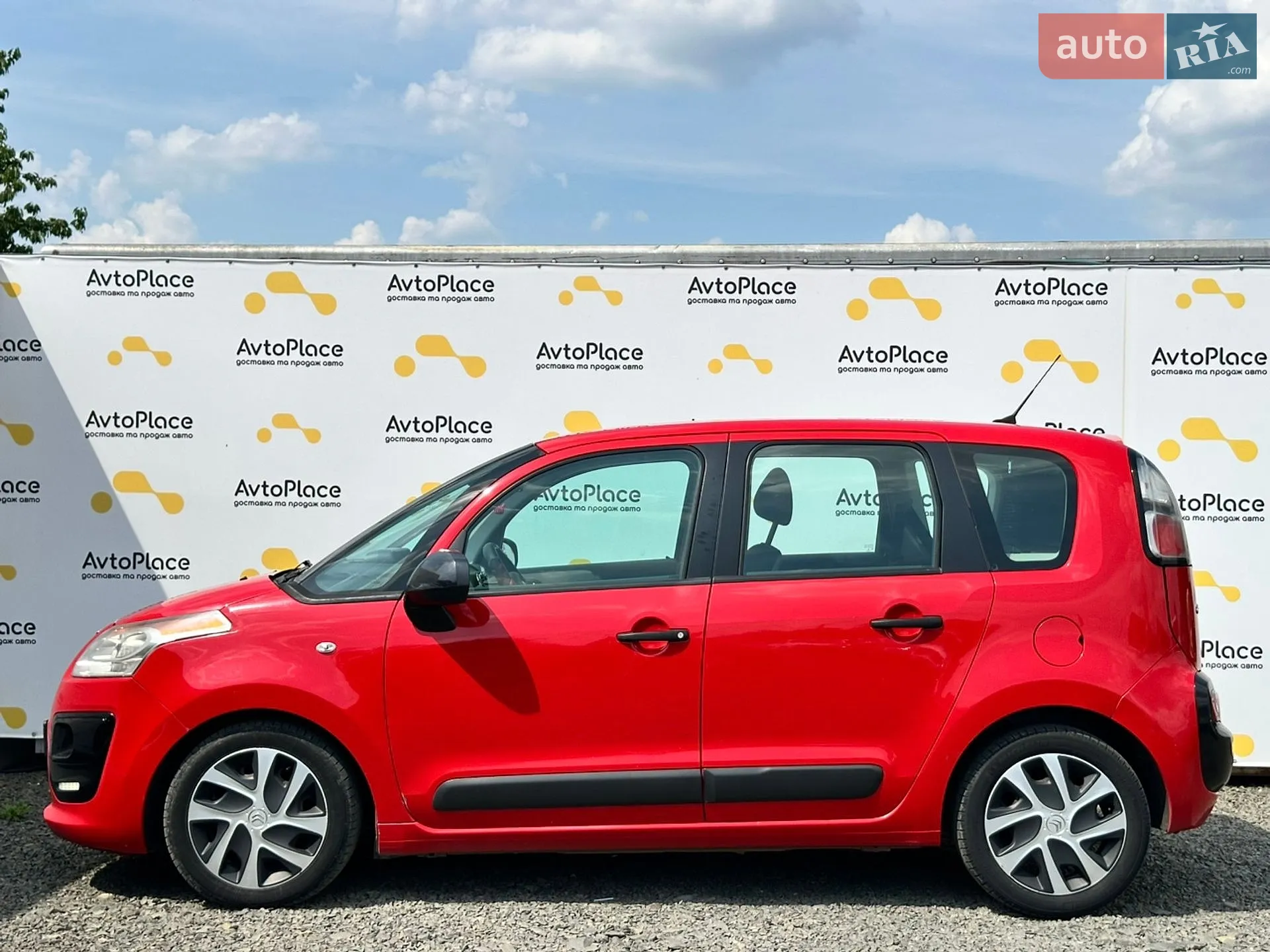 2014 Citroen C3 Picasso - мініатюра 24