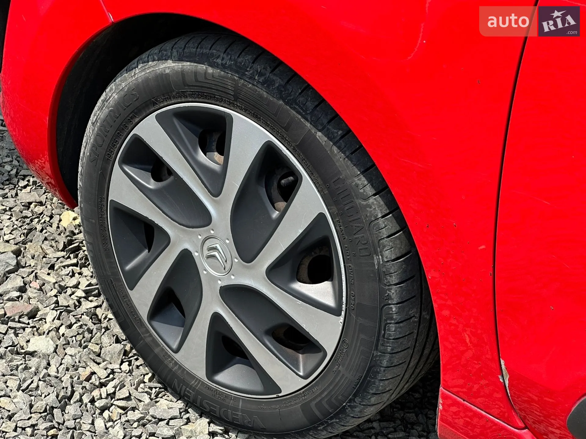 2014 Citroen C3 Picasso - мініатюра 27