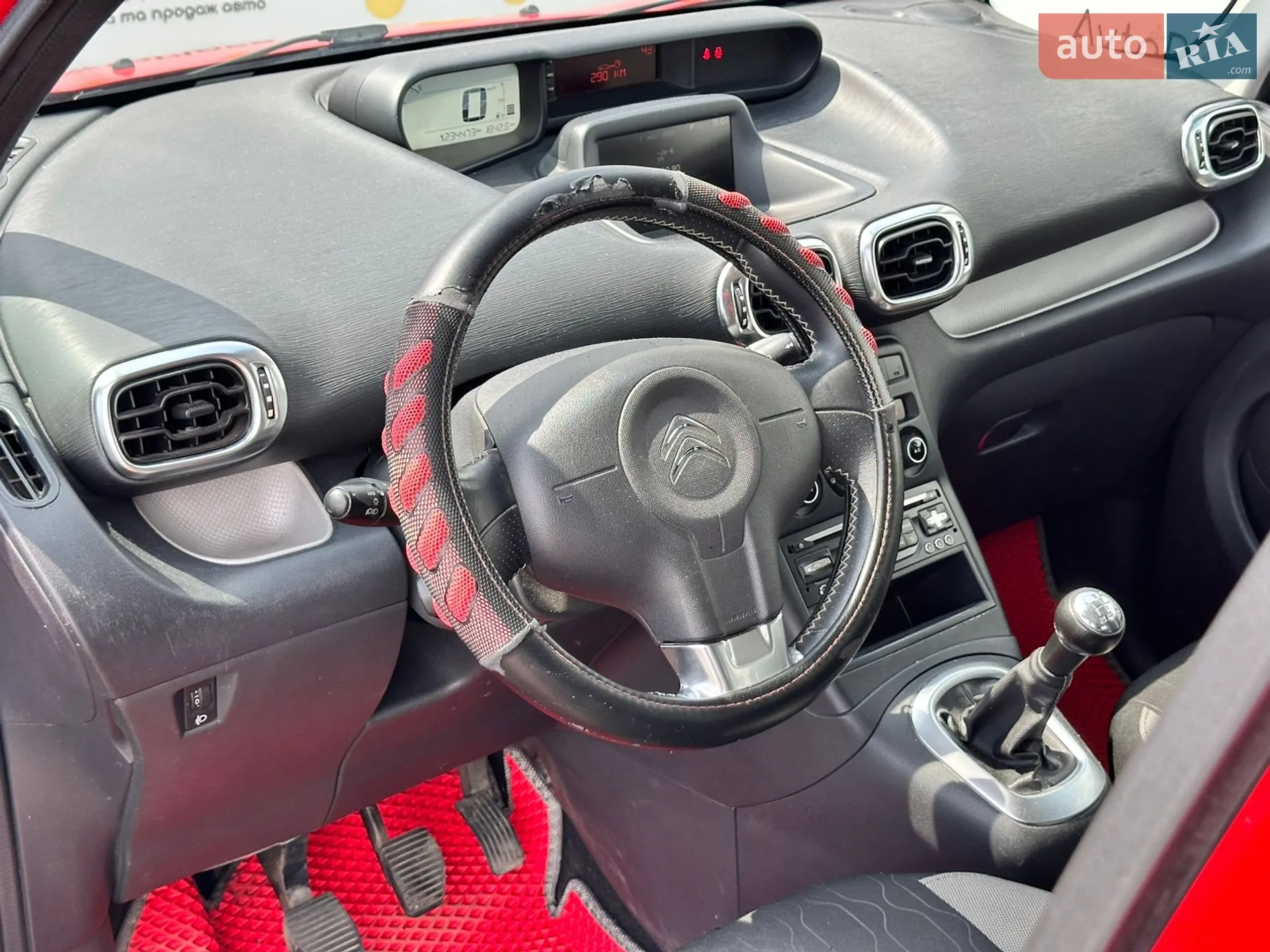 2014 Citroen C3 Picasso - мініатюра 34