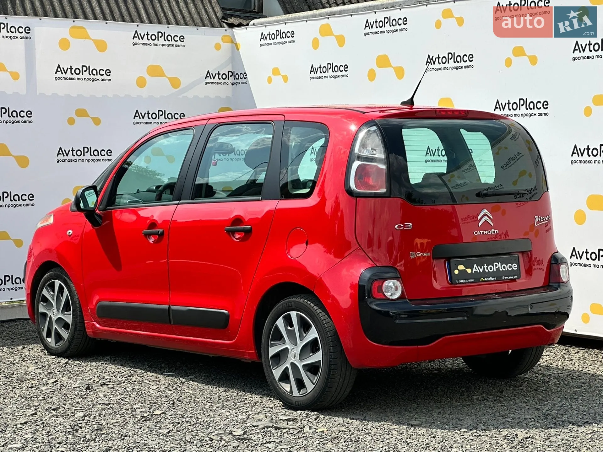 2014 Citroen C3 Picasso - мініатюра 41
