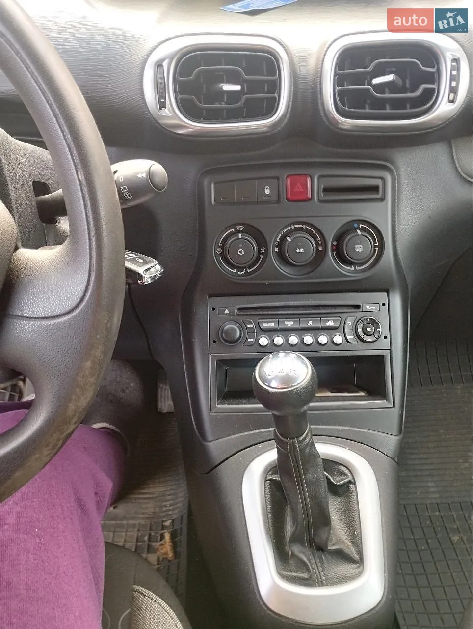 2013 Citroen C3 Picasso - мініатюра 3