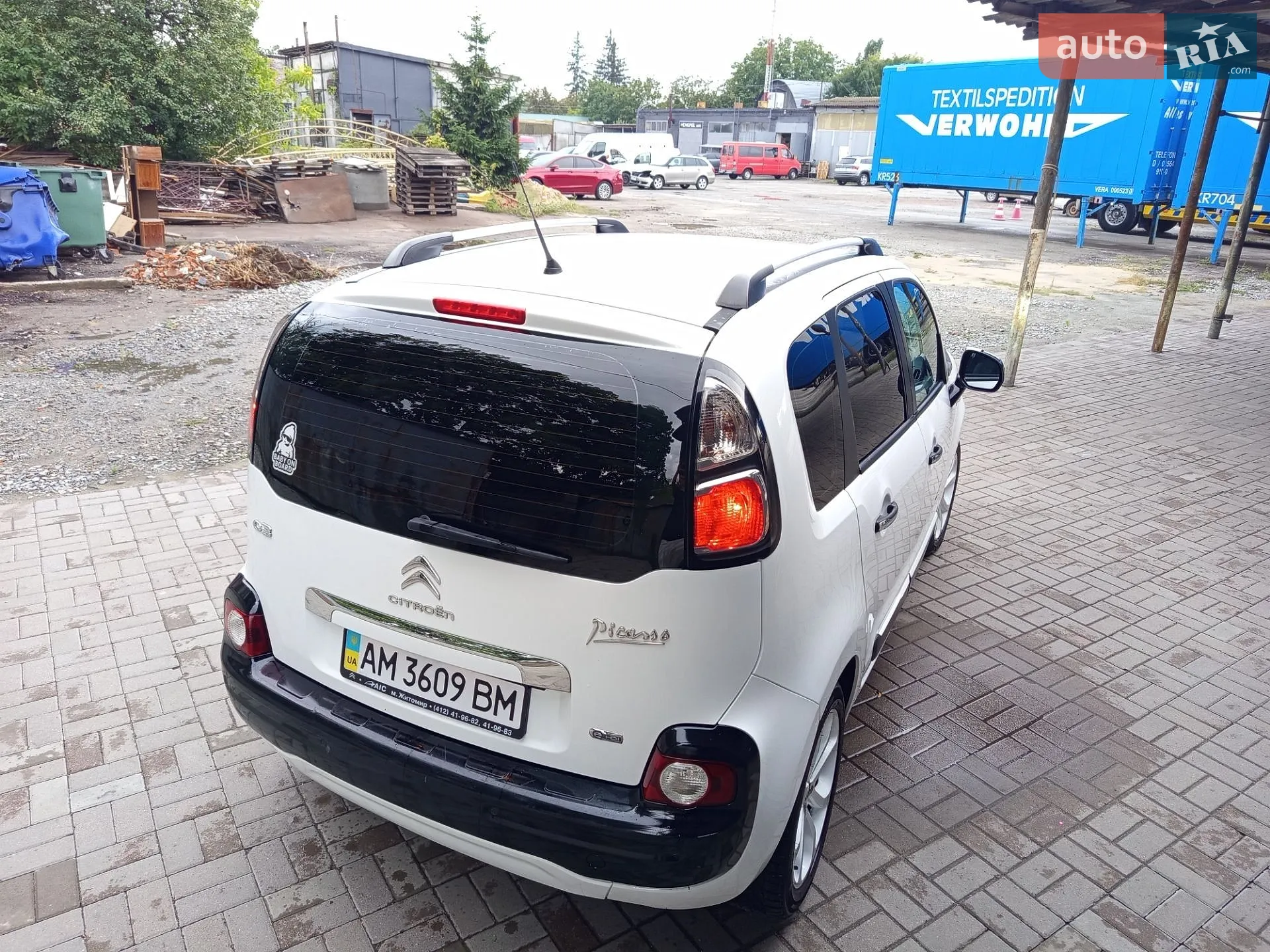 2013 Citroen C3 Picasso - мініатюра 14