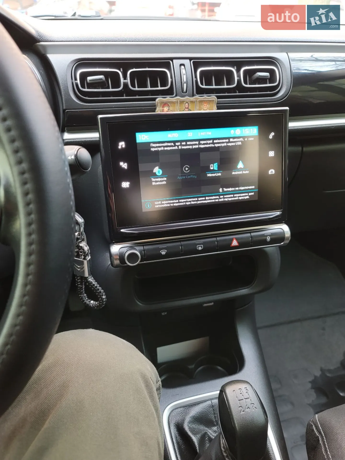 2019 Citroen C3 - мініатюра 9