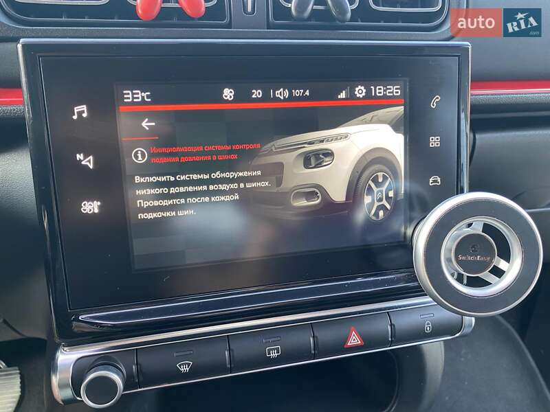 Хетчбек Citroen C3 2017 в Жмеринці