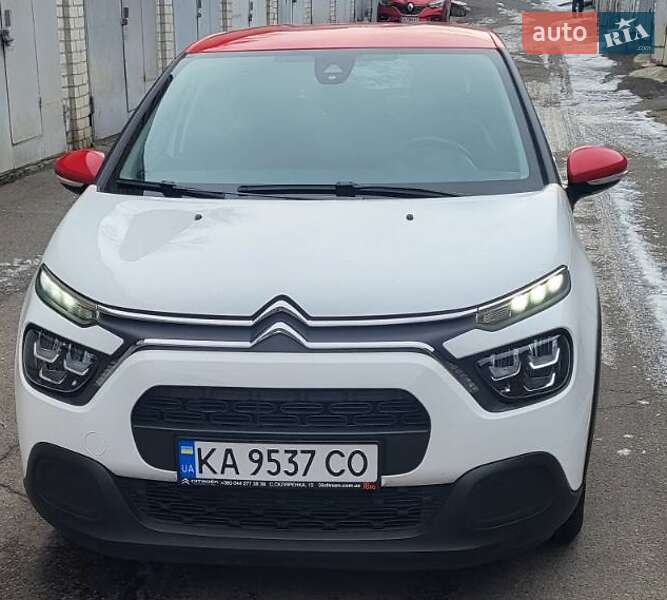 Citroen C3 2020