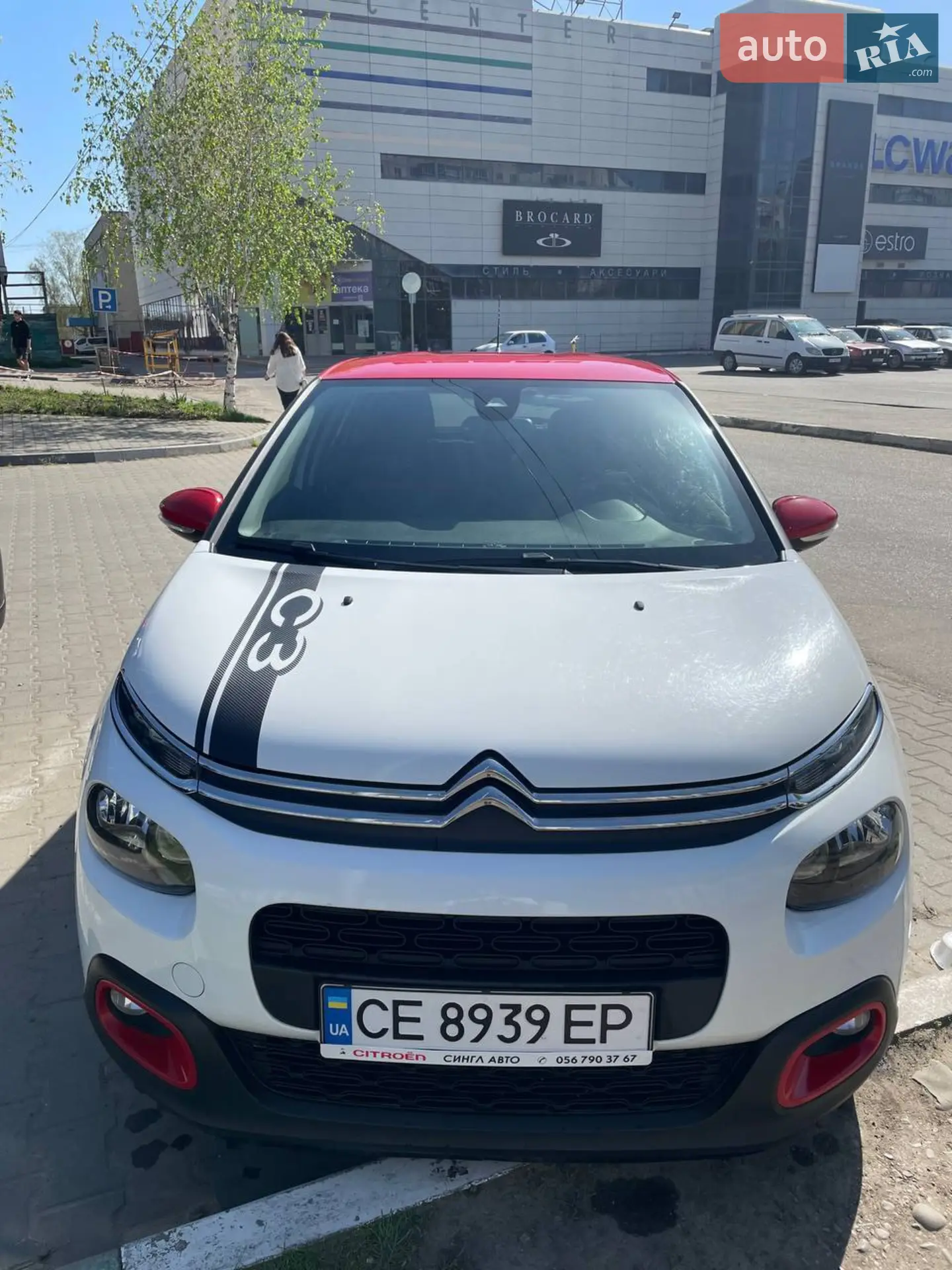 2017 Citroen C3 - мініатюра 2