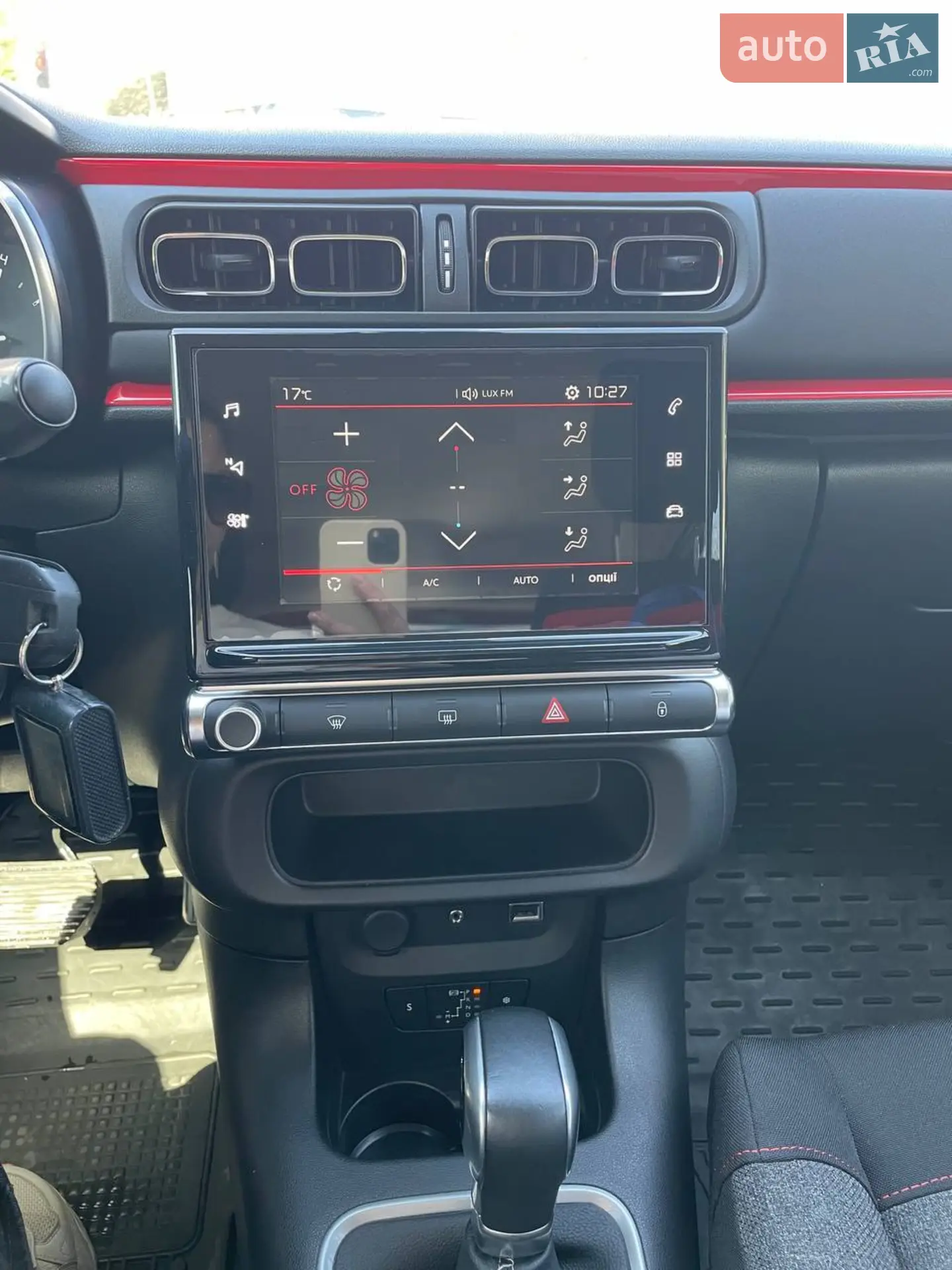 2017 Citroen C3 - мініатюра 19