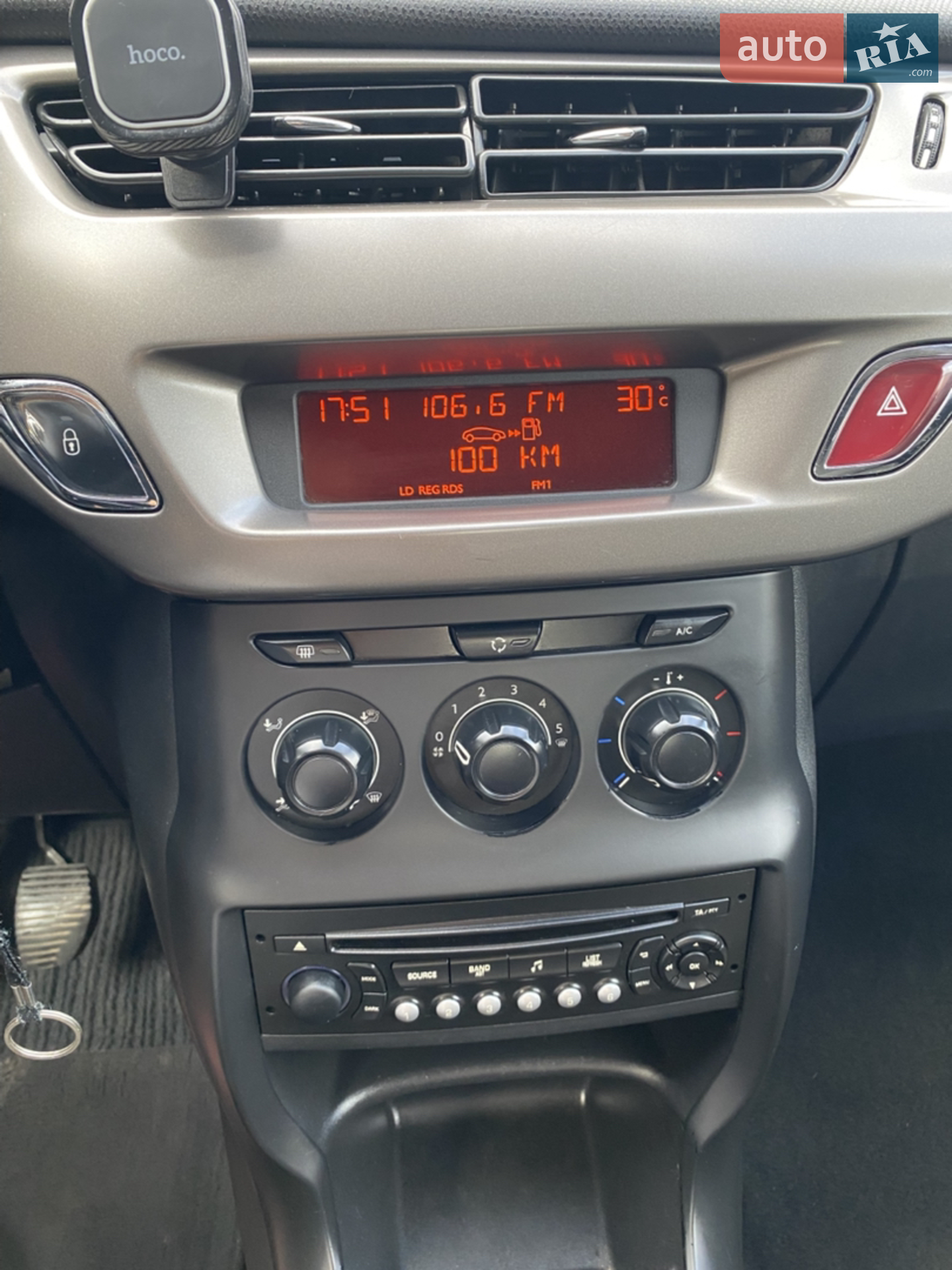 2013 Citroen C3 - мініатюра 15
