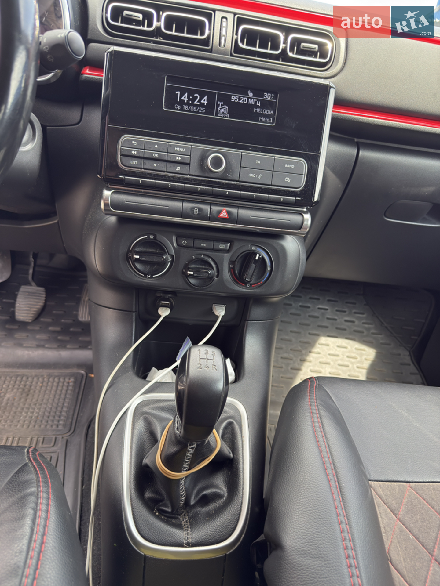 2019 Citroen C3 - мініатюра 28