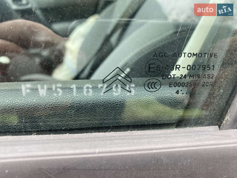 Listing photo 26