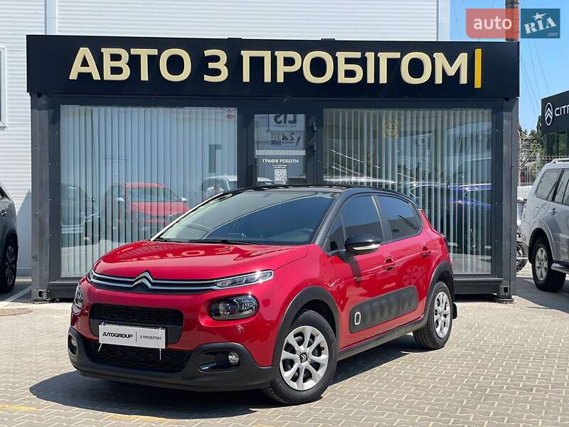 Citroen C3 2020