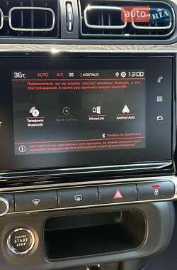 Хэтчбек Citroen C3 2020 в 
