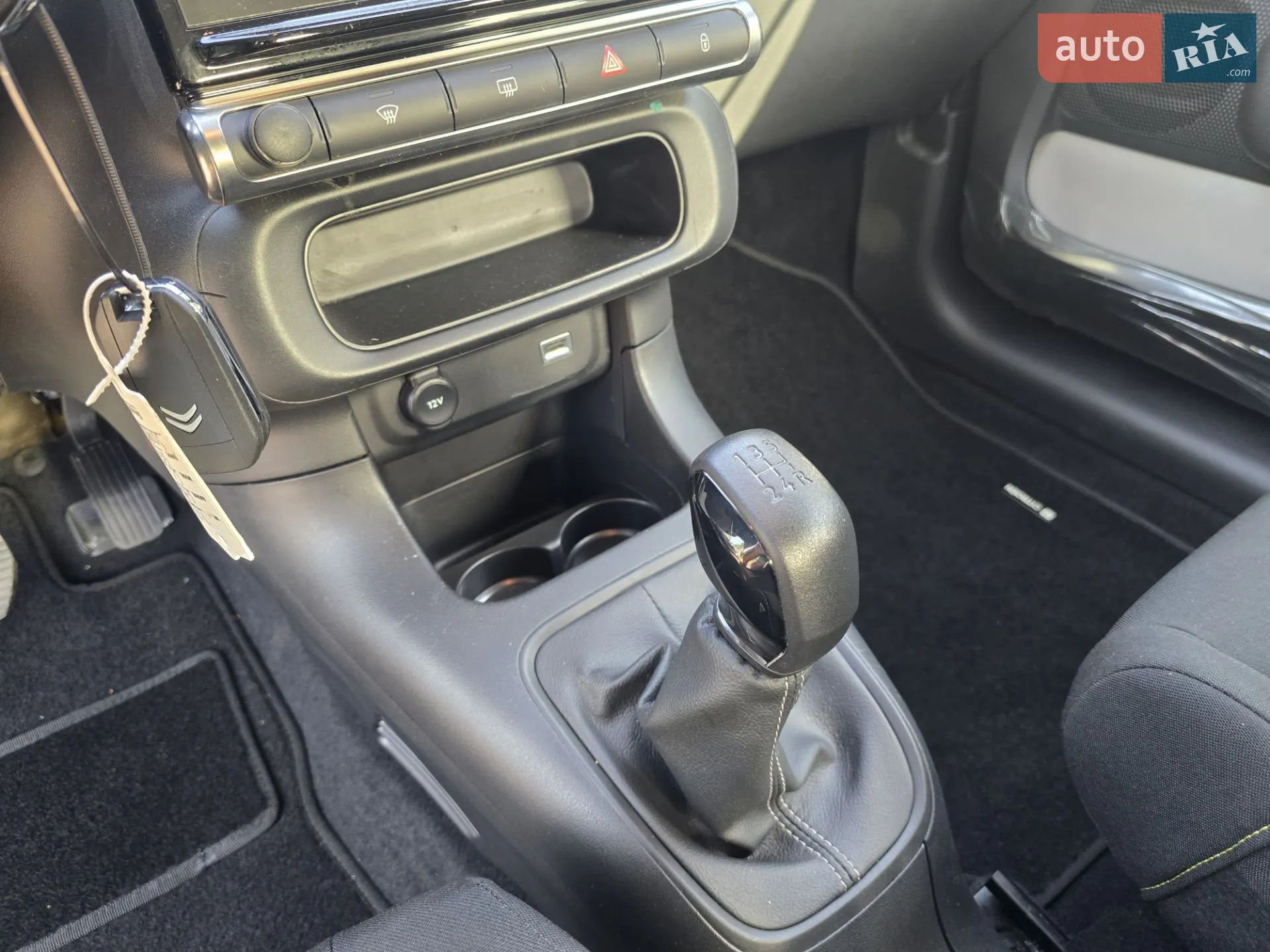 2022 Citroen C3 - мініатюра 34