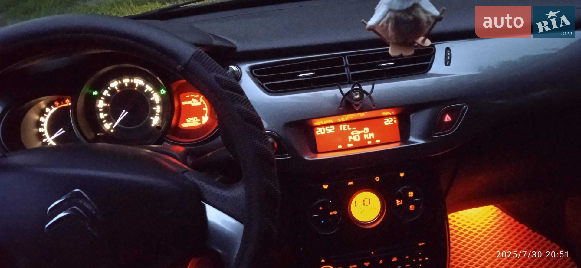 2011 Citroen C3 - мініатюра 9