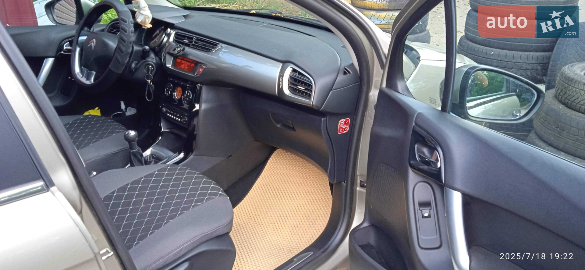2011 Citroen C3 - мініатюра 16