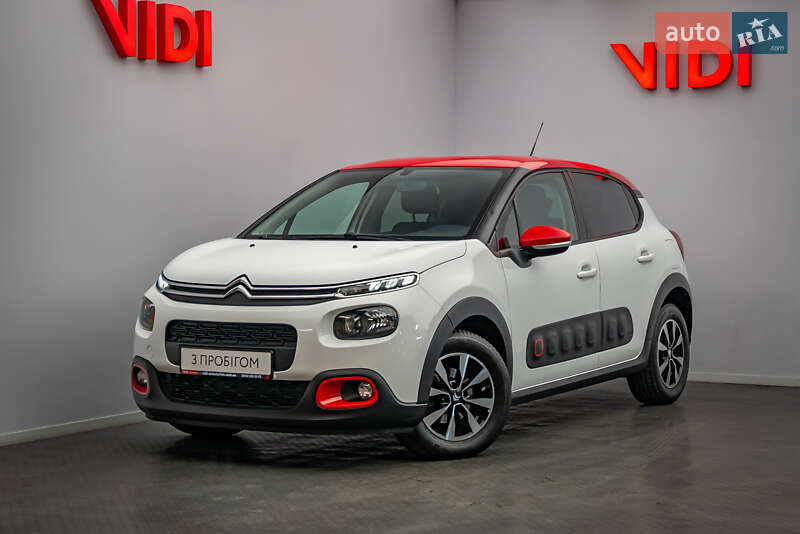 Citroen C3 2017