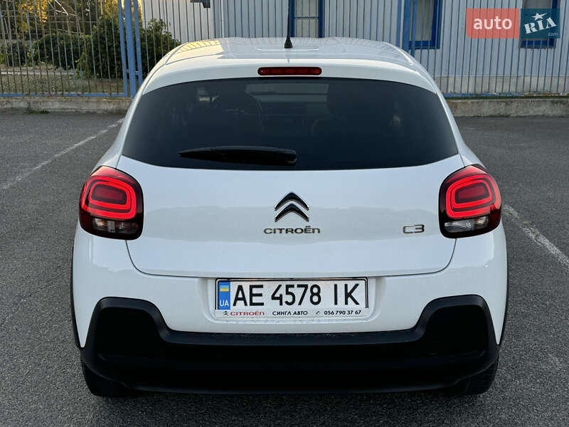 Хетчбек Citroen C3 2017 в Новомосковську