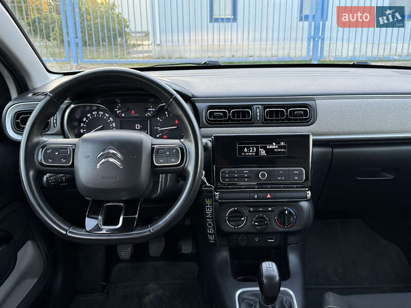 Хетчбек Citroen C3 2017 в Новомосковську