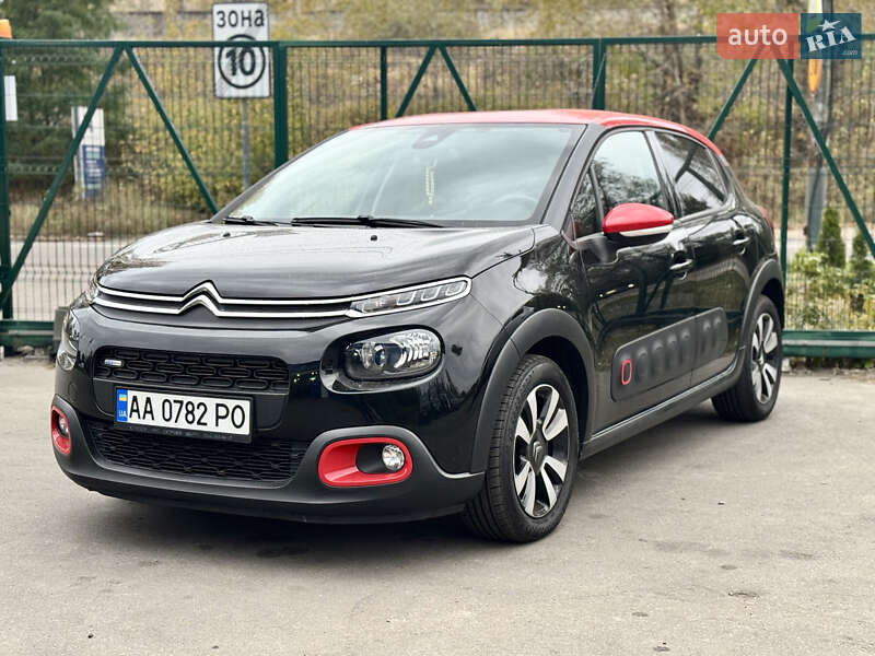 Citroen C3 2017
