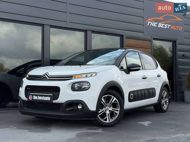 Citroen C3 2017