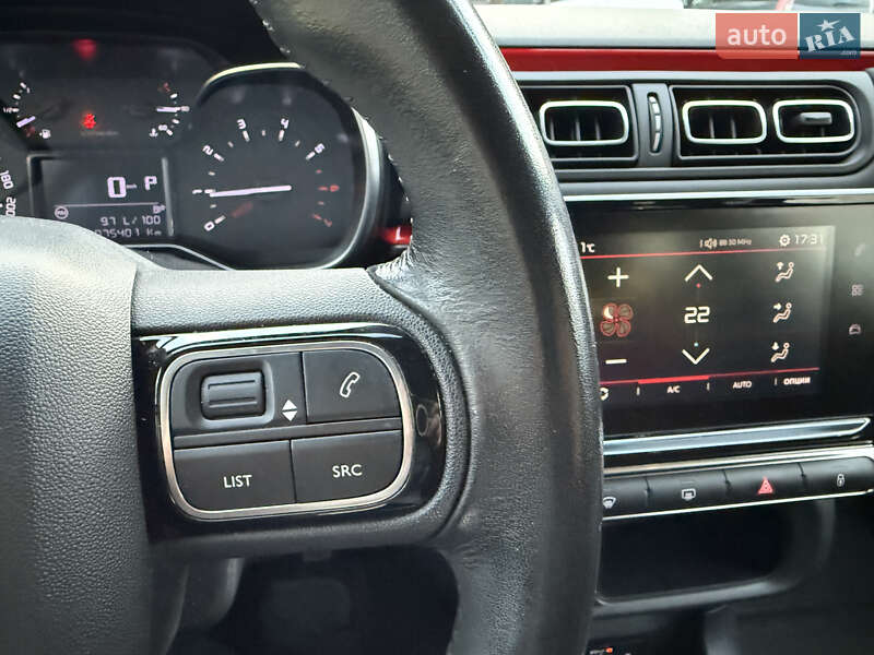 Хетчбек Citroen C3 2018 в Дніпрі фото 37 Хетчбек Citroen C3 2018 в Дніпрі