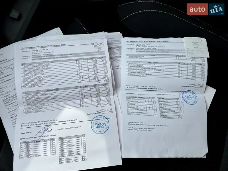 Хетчбек Citroen C3 2011 в Чернігові документ 4 фото Хетчбек Citroen C3 2011 в Чернігові документ