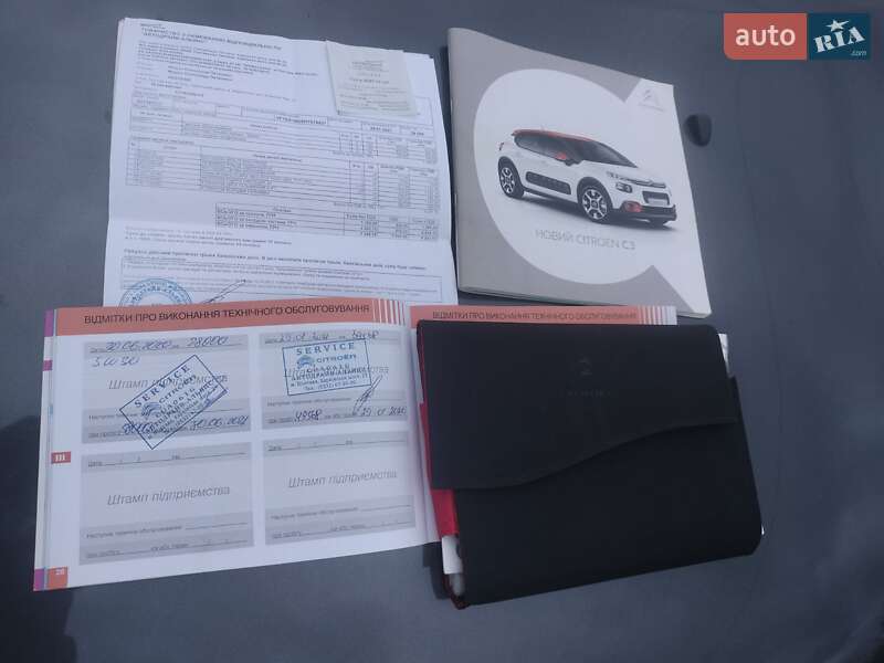 Хэтчбек Citroen C3 2017 в Миргороде фото 12 Хэтчбек Citroen C3 2017 в Миргороде