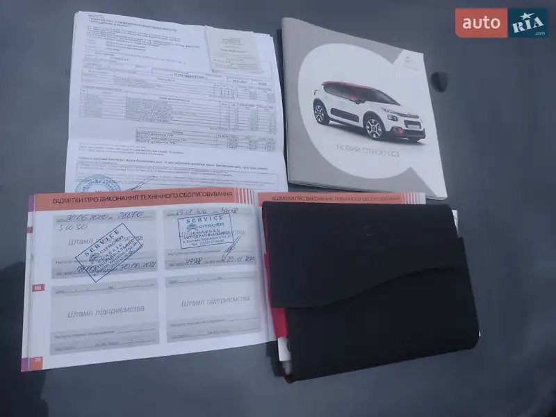 Хэтчбек Citroen C3 2017 в Миргороде документ 2 фото Хэтчбек Citroen C3 2017 в Миргороде документ