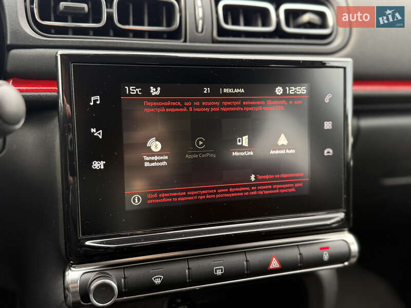 Хэтчбек Citroen C3 2019 в Днепре фото 42 Хэтчбек Citroen C3 2019 в Днепре