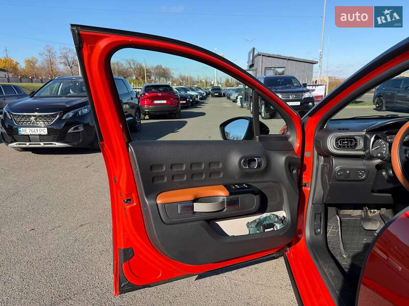 Хетчбек Citroen C3 2019 в Кривому Розі