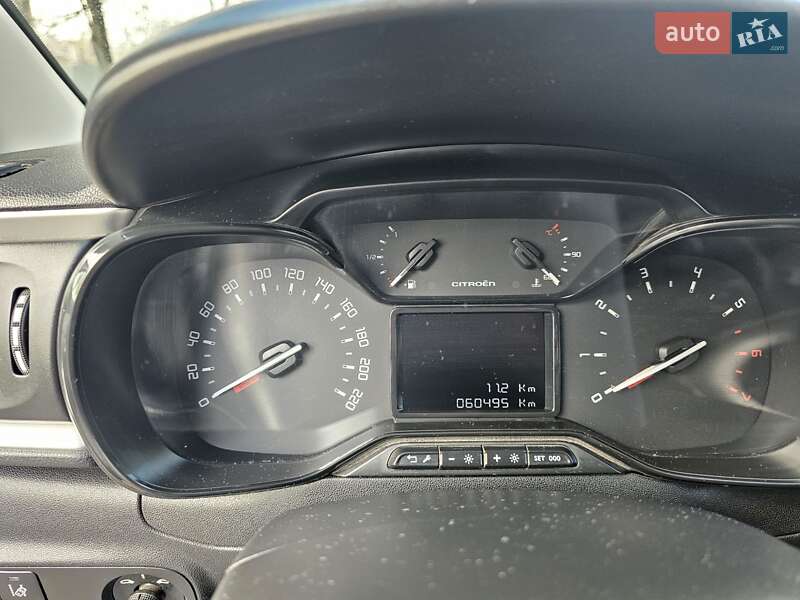 Хэтчбек Citroen C3 2020 в Каменском фото 13 Хэтчбек Citroen C3 2020 в Каменском