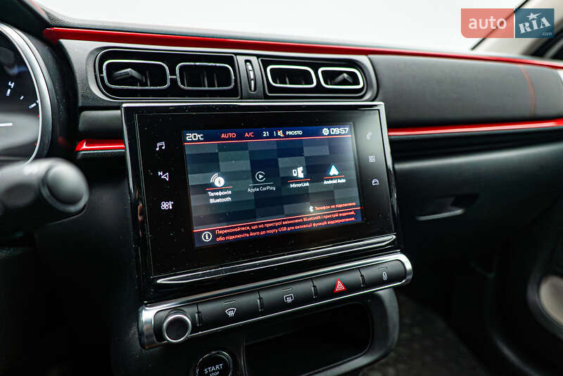 Хэтчбек Citroen C3 2017 в Киеве фото 17 Хэтчбек Citroen C3 2017 в Киеве