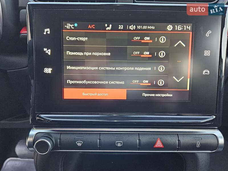 Хэтчбек Citroen C3 2017 в Одессе