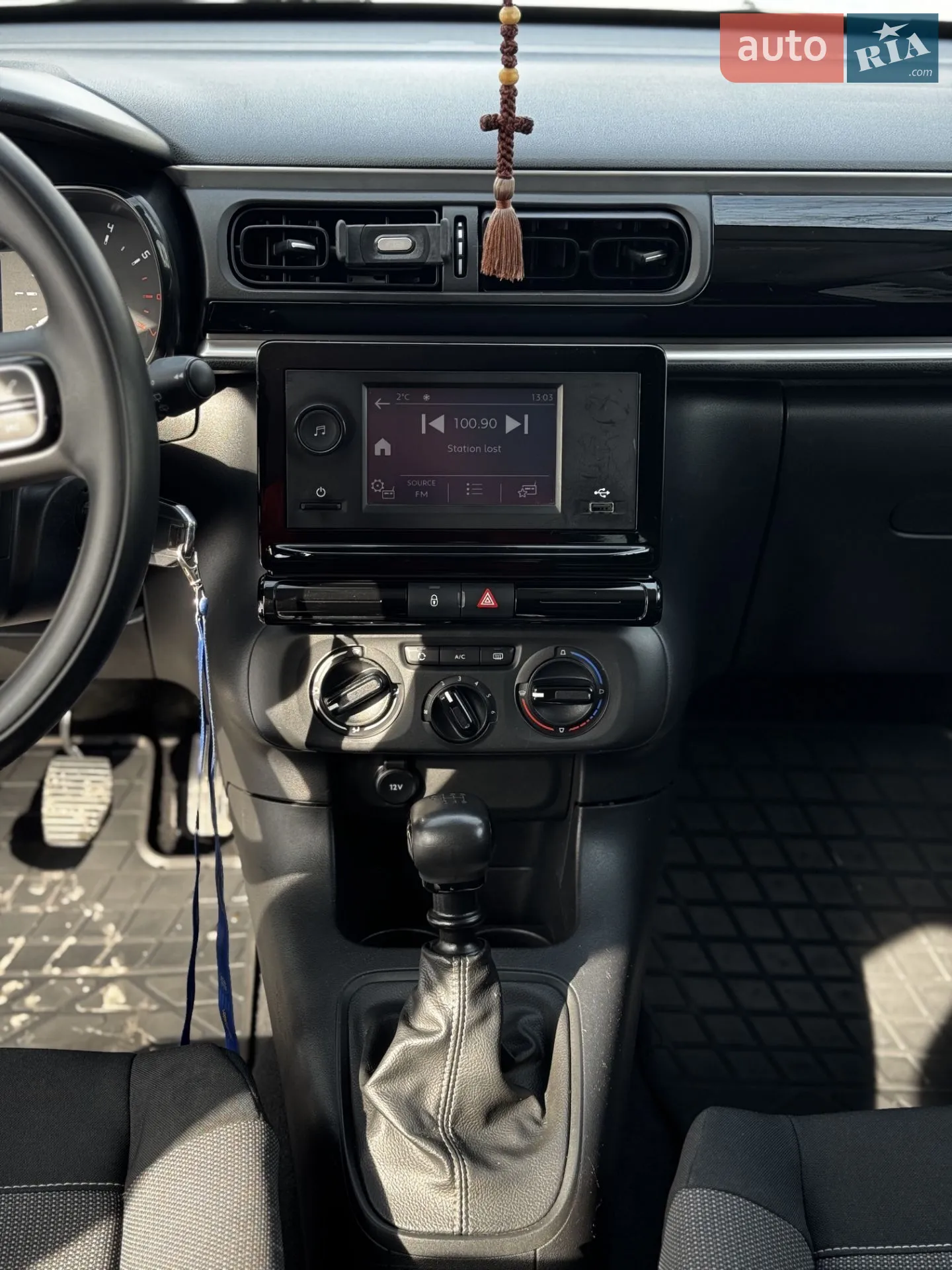 2021 Citroen C3 - мініатюра 24