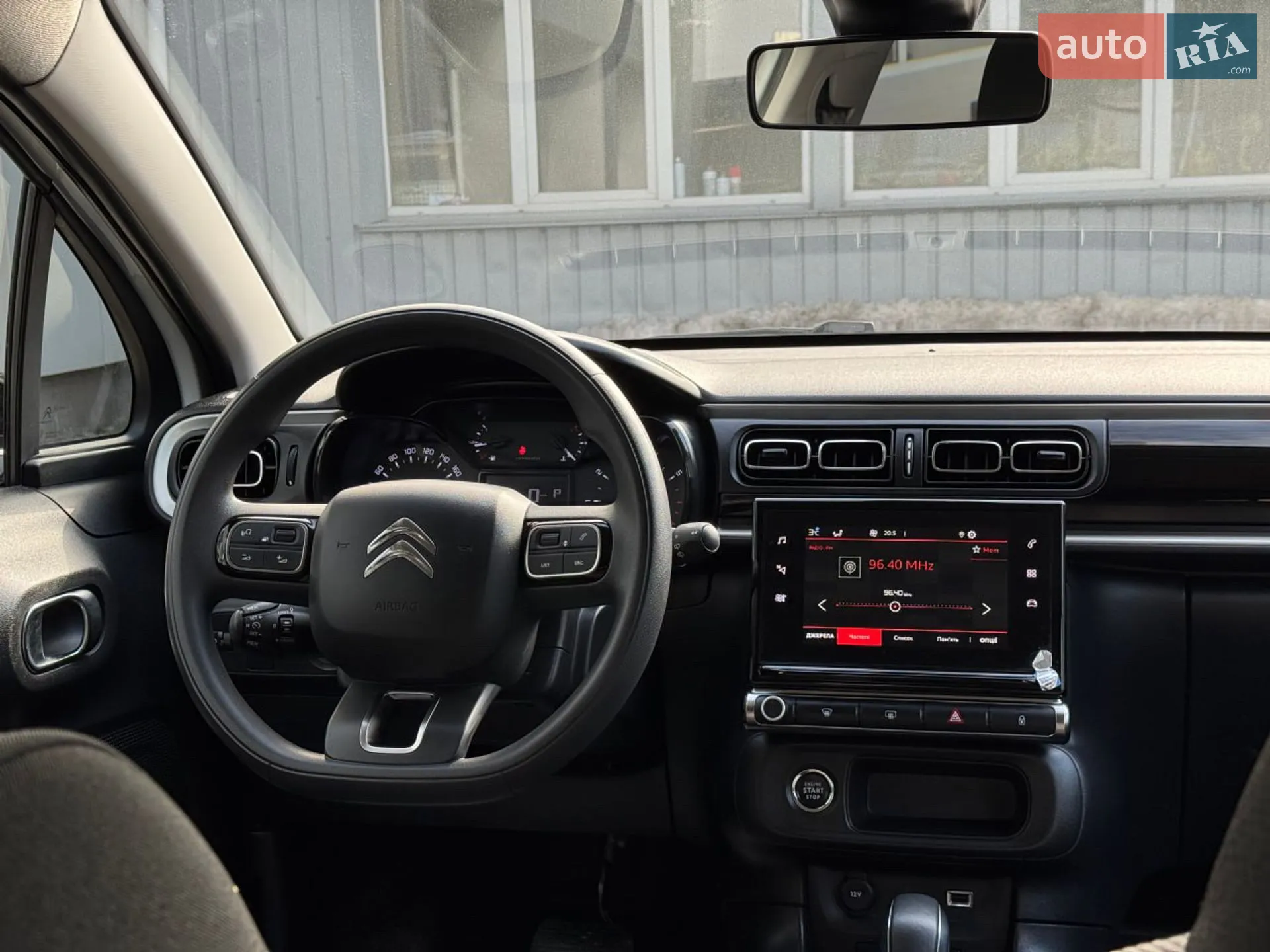 Citroen C3 2024 VIN VF7SXHNVTRT010396 фото оголошення 11 з 48